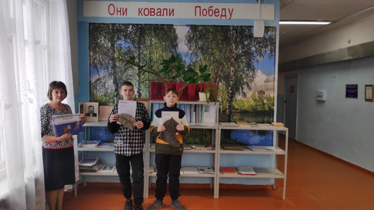 День Героев Отечества.